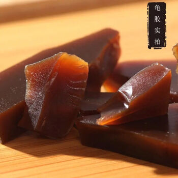 龟板胶(龟板胶多少钱一斤) 龟板胶(龟板胶多少钱一斤)