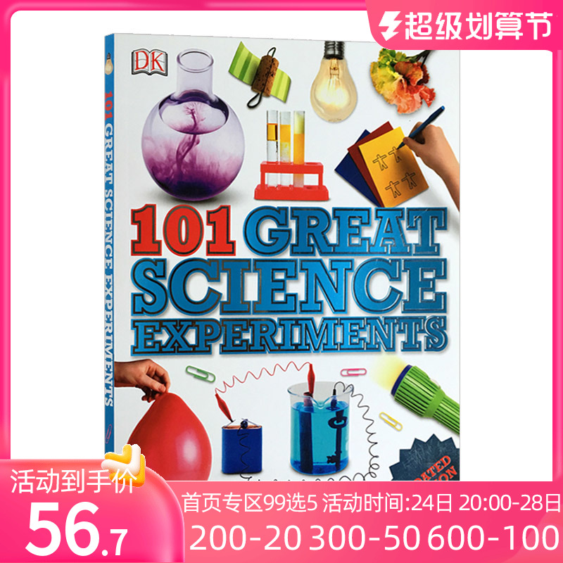 101英文(101英文怎么写)