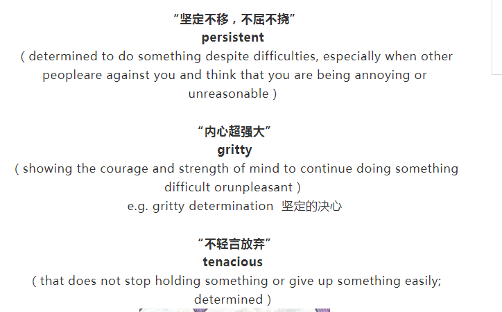 第三天英文怎么写(第三天 英文怎么说) 第三天英文怎么写(第三天 英文怎么说)