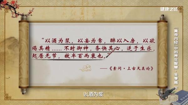 叮嘱的意思(特意叮嘱的意思)