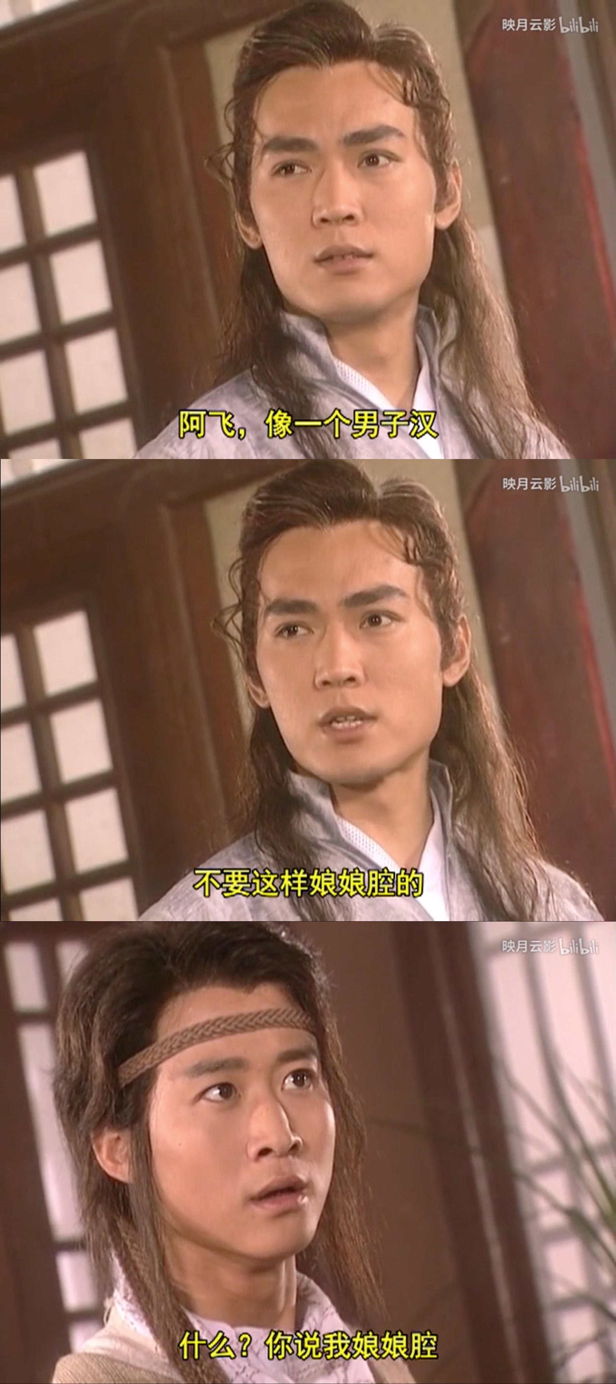 小李飞刀系列(小李飞刀系列高手排名) 小李飞刀系列(小李飞刀系列高手排名)