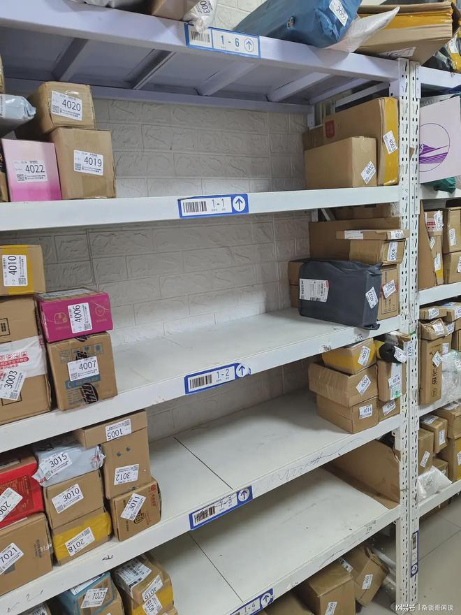 圆通客服(圆通客服电话号码) 圆通客服(圆通客服电话号码)