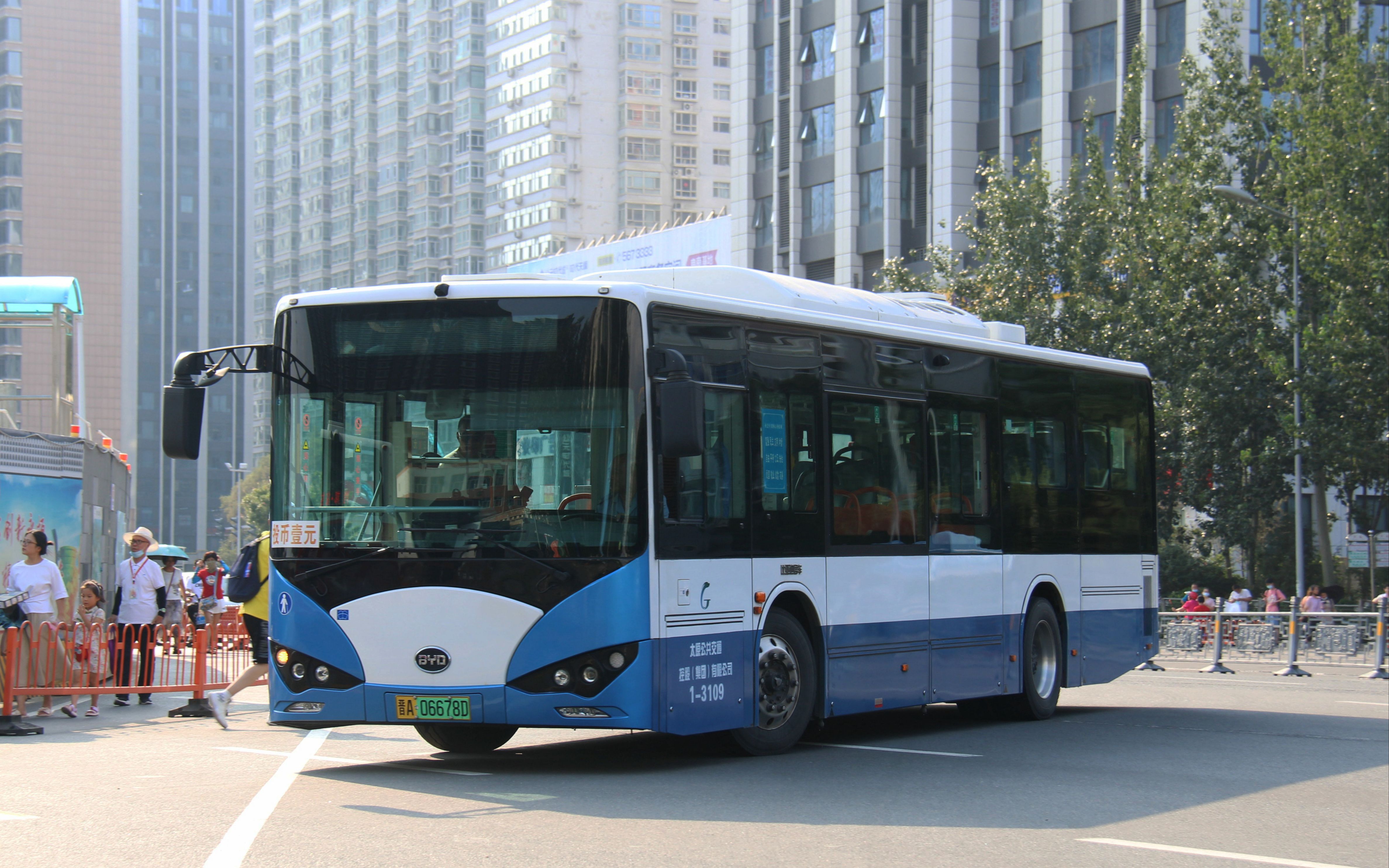 太原交通广播(太原交通广播电台)