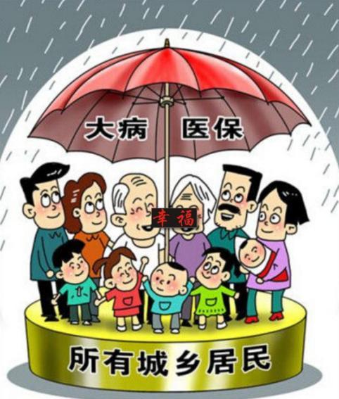 惠民政策(惠民政策宣讲活动简报) 惠民政策(惠民政策宣讲活动简报)