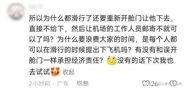 国航客服电话(国航官网人工客服电话) 国航客服电话(国航官网人工客服电话)