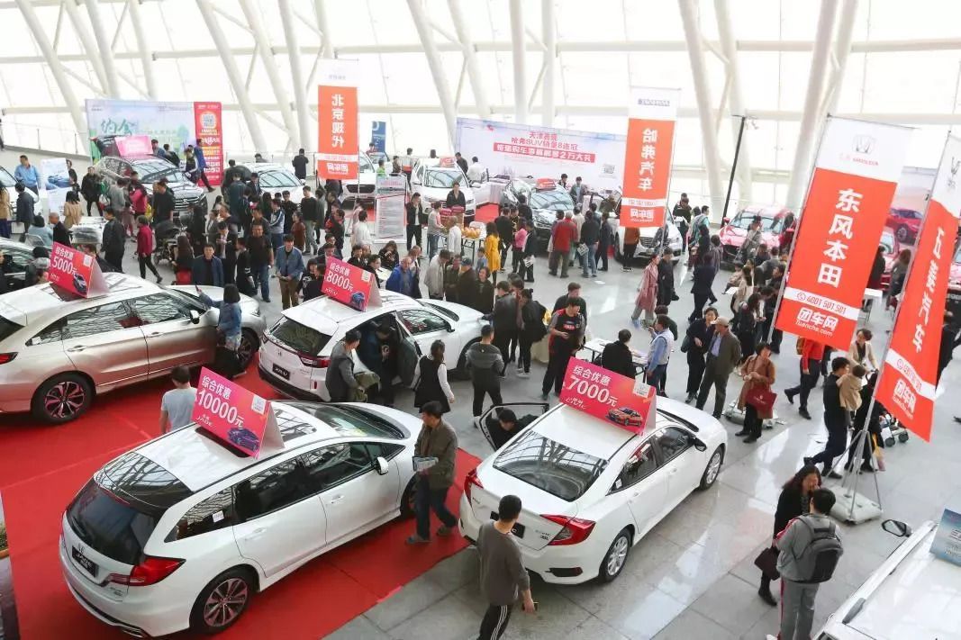 南通车展(南通车展在哪)